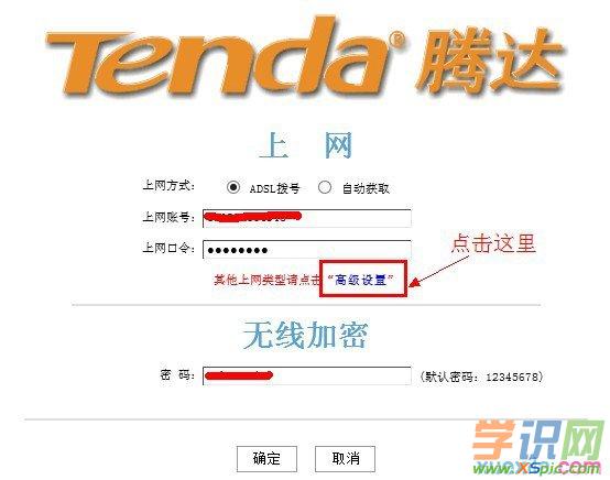 ·����192.168.0.1�ܴa��ô��