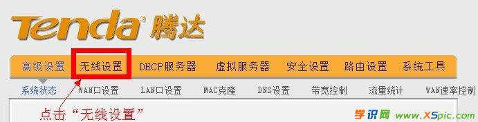 ·����192.168.0.1�ܴa��ô��