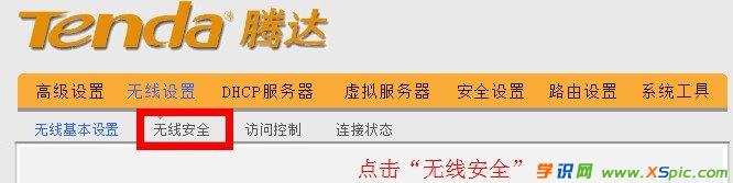 ·����192.168.0.1�ܴa��ô��