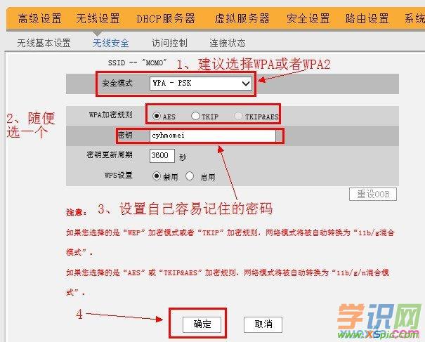 ·����192.168.0.1�ܴa��ô��