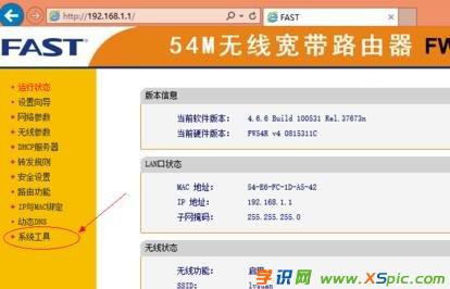 ��ô��·��������T�ܴa