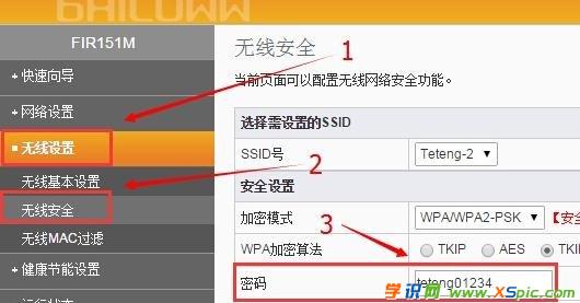 �Ӎ·�����ܴa������ô�k