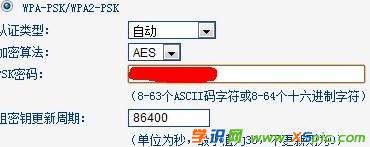 ��X��ô�O(sh��)��·�����ܴa