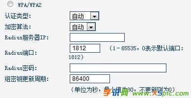 ��X��ô�O(sh��)��·�����ܴa