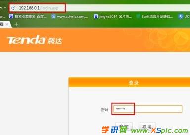 ��X��ô��·�����ܴa