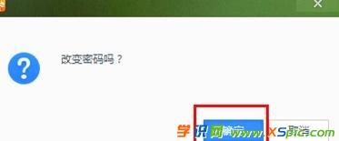 ��X��ô��·�����ܴa