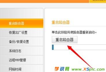 ��X��ô��·�����ܴa