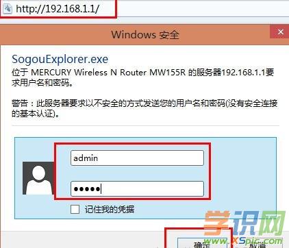 mercury·������ô�O(sh��)�õ���ܴa