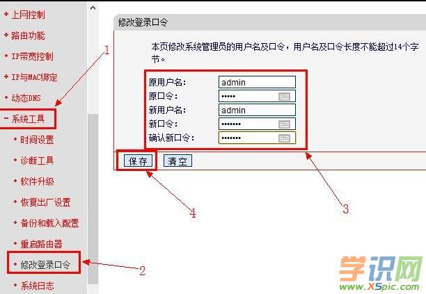 mercury·������ô�O(sh��)�õ���ܴa