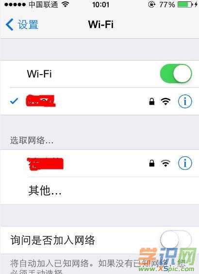 3G�o��·�������ܴa�ķ���