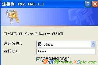 ·����ip�ܴa������ô�k