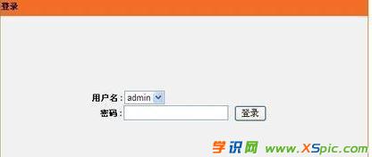 ·����dlink�ܴa��ʲô