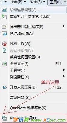 ·����adsl�ܴa��ô�鿴