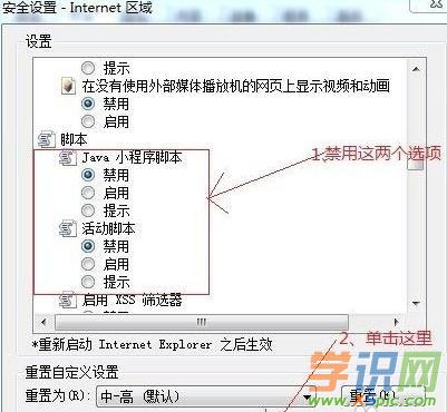 ·����adsl�ܴa��ô�鿴