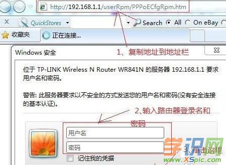 ·����adsl�ܴa��ô�鿴