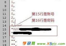 ·����adsl�ܴa��ô�鿴