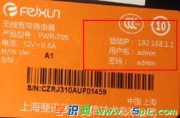 ·����admin�ܴa��ӛ��ô�k