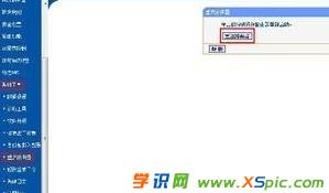 ��ô���ļ���·�����o���ܴa