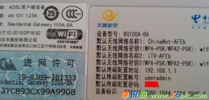 ����·�����o(w��)���ܴa������ô�k