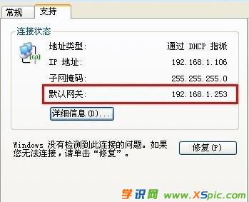 ����·�����o(w��)���ܴa������ô�k