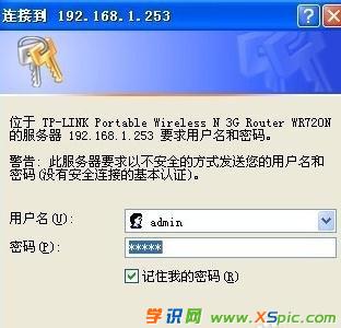 ����·�����o(w��)���ܴa������ô�k