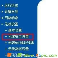 ����·�����o(w��)���ܴa������ô�k