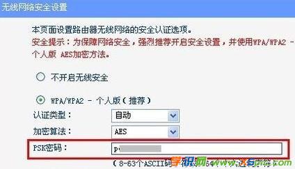 ����·�����o(w��)���ܴa������ô�k