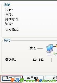 wifi·������ô�O(sh��)���ܴa