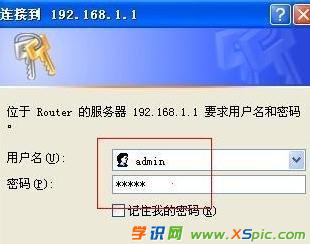 wifi·������ô�O(sh��)���ܴa