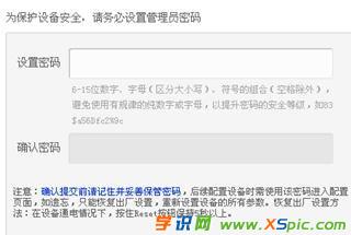 ·������ô�M(j��n)�벻��