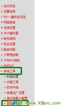 ·������ô�B���ϾW