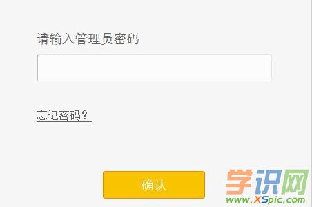 Ѹ��FW316R�o��·����Ĭ�J(r��n)����T�ܴa�Ƕ���