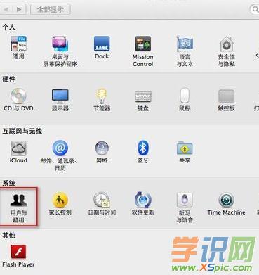 mac�_�C�ܴa��ô�O(sh��)��