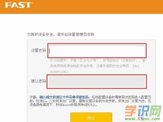 Ѹ��FW320R�o��·��������T�ܴa�Ƕ���