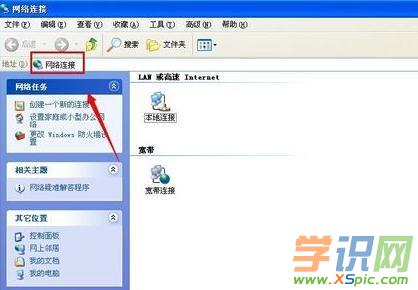 ��ô�O(sh��)��wifiֻ�ܿ��ܴa���