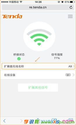 �v�_(d��)A9��ô�޸ğo(w��)����̖(h��o)���Q�ܴa