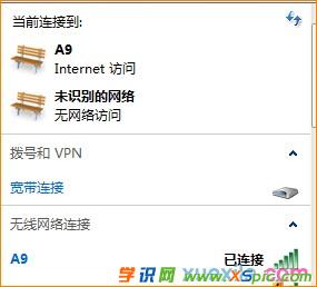 �v�_(d��)A9��ô�޸ğo(w��)����̖(h��o)���Q�ܴa