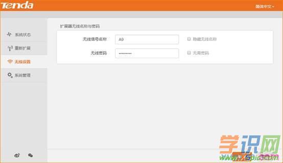 �v�_(d��)A9��ô�޸ğo(w��)����̖(h��o)���Q�ܴa