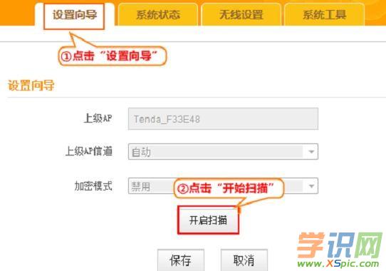 �v�_(d��)�o(w��)����̖(h��o)�U(ku��)չ����ô�O(sh��)��