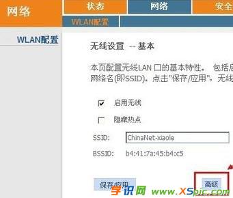 ���·������ô���ܴa