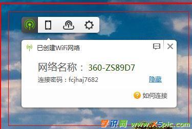 360�S��wifi��ô�O���B���ܴa