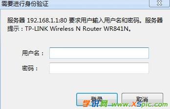 win7��ô����·�����ܴa