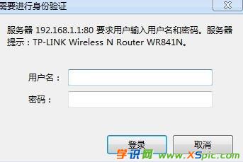 win7��ô����·�����ܴa