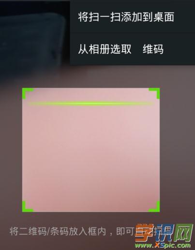 С���֙C(j��)��ô�O(sh��)�ß��c(di��n)�ܴa