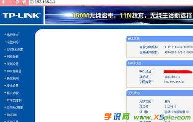 ��X�o��·������ô���ܴa