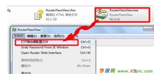 ��ô�鿴·�����е�pppoe��̖(h��o)�ܴa