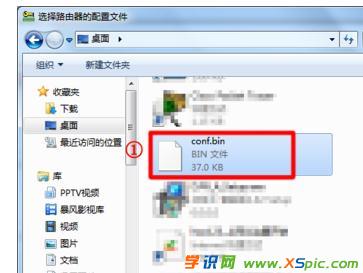 ��ô�鿴·�����е�pppoe��̖(h��o)�ܴa