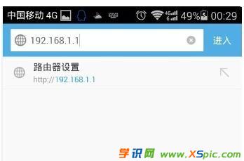 �֙C(j��)�����޸ğo(w��)��·�����ܴa