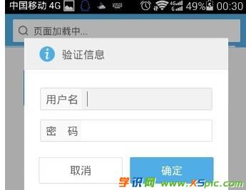 �֙C(j��)�����޸ğo(w��)��·�����ܴa