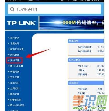 �֙C(j��)�����޸ğo(w��)��·�����ܴa